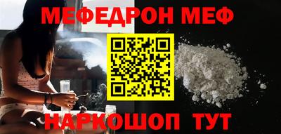 герыч Апрелевка