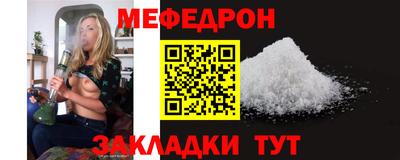 ALPHA PVP Аргун