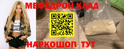 герыч Апрелевка