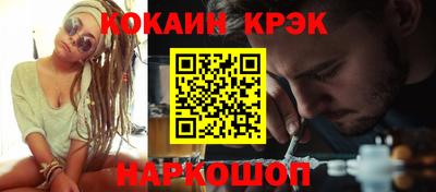 герыч Апрелевка
