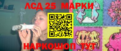 герыч Апрелевка