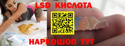 ALPHA PVP Аргун