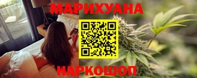 ALPHA PVP Аргун