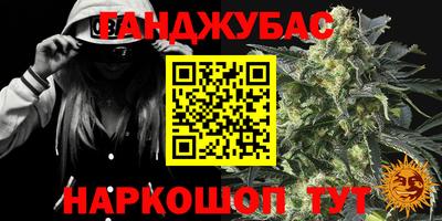 герыч Апрелевка