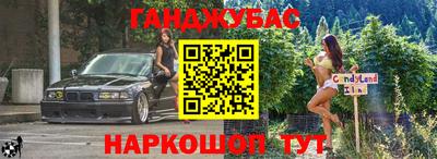 герыч Апрелевка