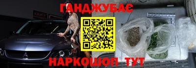 герыч Апрелевка