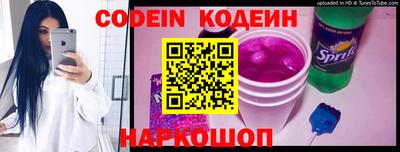 каннабис Ипатово