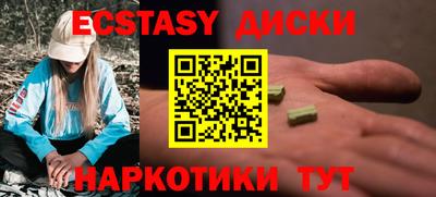 герыч Апрелевка