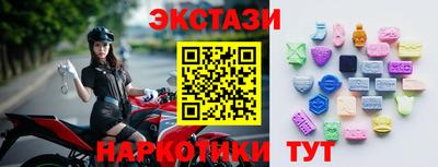 герыч Апрелевка