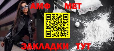 герыч Апрелевка