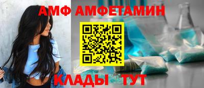 герыч Апрелевка