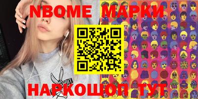 гашиш Изобильный