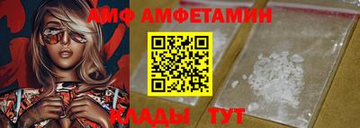 герыч Апрелевка