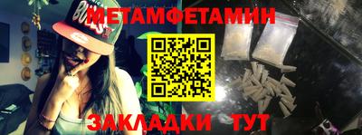 ALPHA PVP Аргун