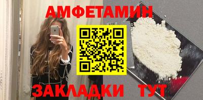 герыч Апрелевка