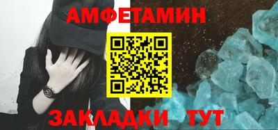 герыч Апрелевка