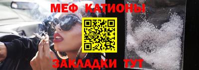 ALPHA PVP Аргун